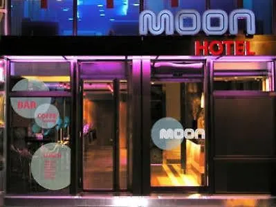 Moon